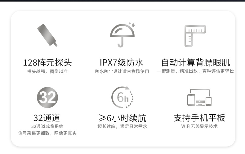 BXL-S305-详情图_02.jpg