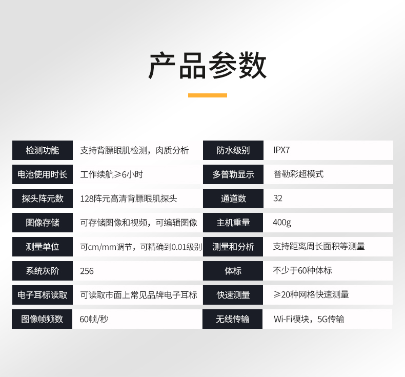 BXL-S305-详情图_07.jpg