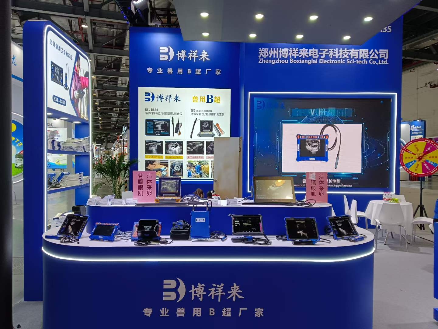展会现场 (4).jpg
