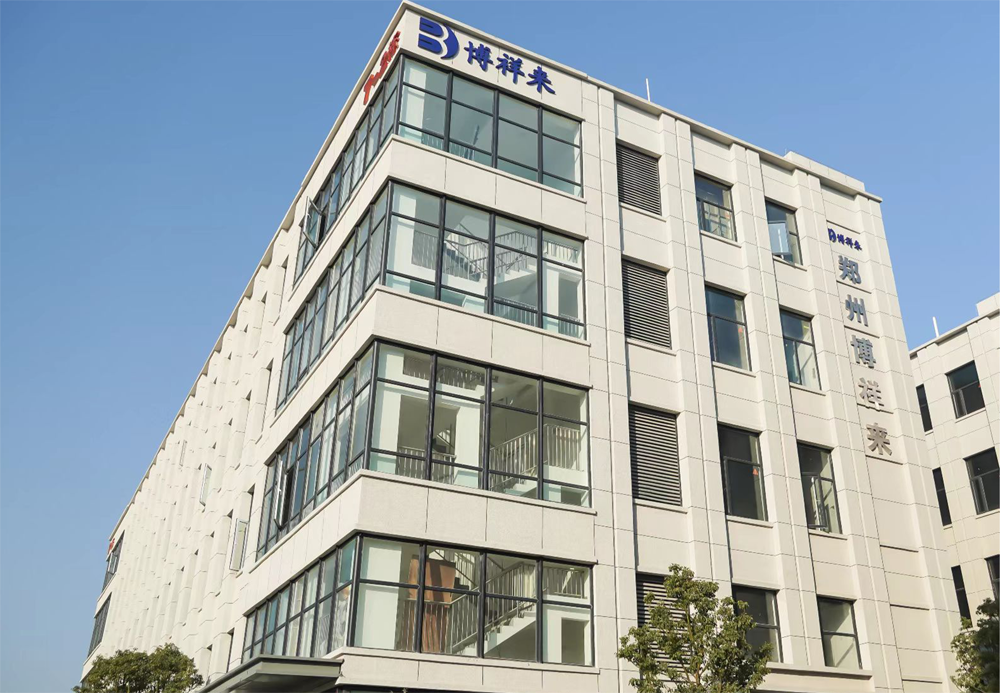 公司办公楼-小.png